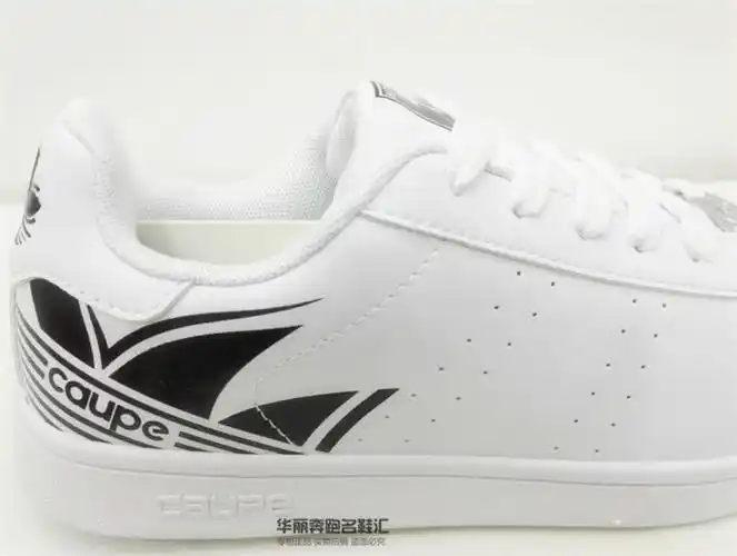 超杯运动鞋2017年新款韩版百搭小白鞋系带平底休闲板鞋男潮72103_不