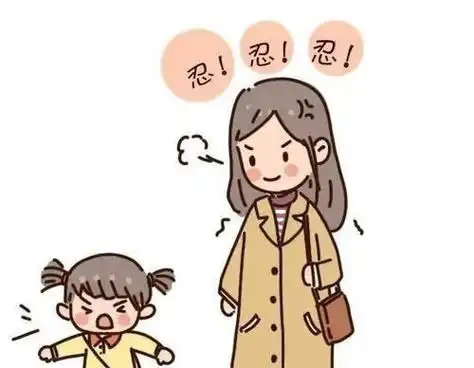 孩子爱生气发脾气什么原因,孩子爱生气发脾气什么原因造成的