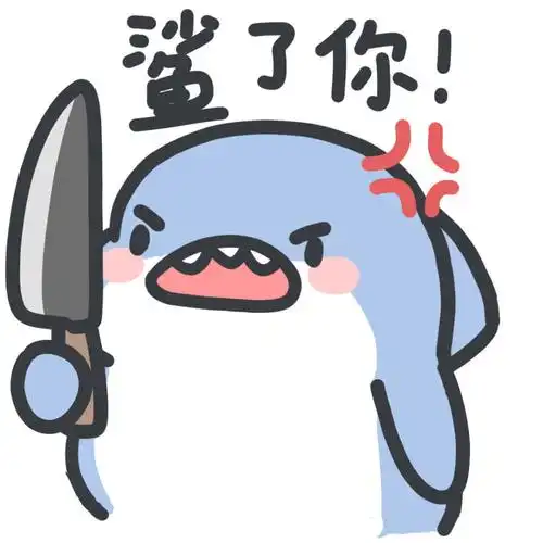 头像可爱小鲨鱼
