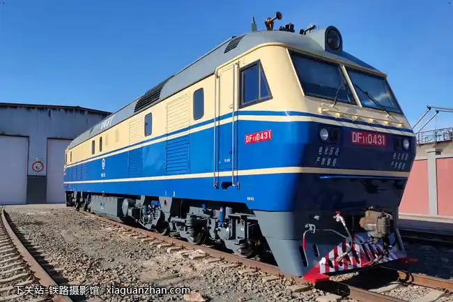 东风11-0431 df11-0431 哈局三段