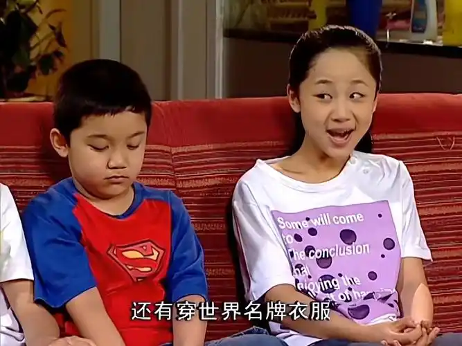 家有儿女:小雪小雨卖关子,刘梅挺不住,最后答案是跟爸爸生活