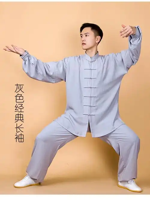 高端棉麻亚麻太极拳练功服女男夏季 新款由"备货网"根据销量,好评率