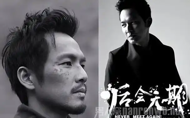 事实证明,"逐渐消失"的钟汉良,已经在另一个圈子里红