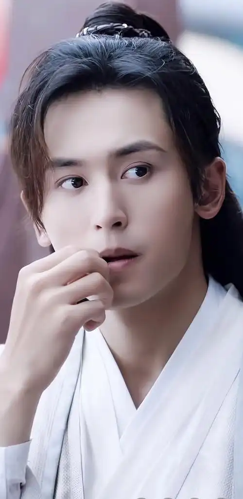 你喜欢周子舒吗