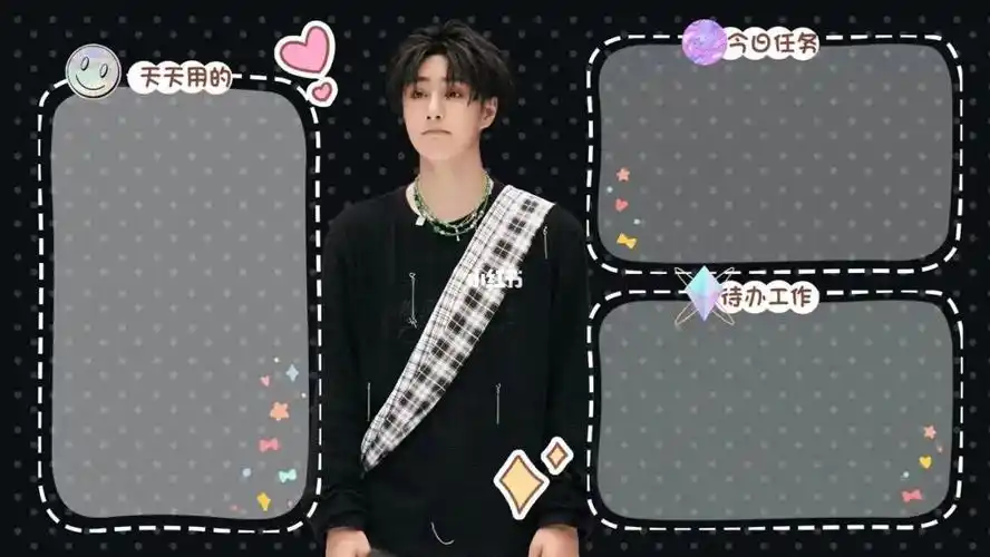 王一博工作分区壁纸