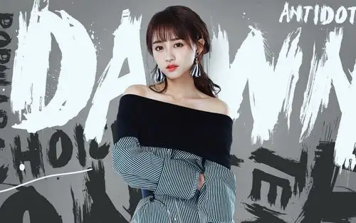 snh48成员黄婷婷时尚写真