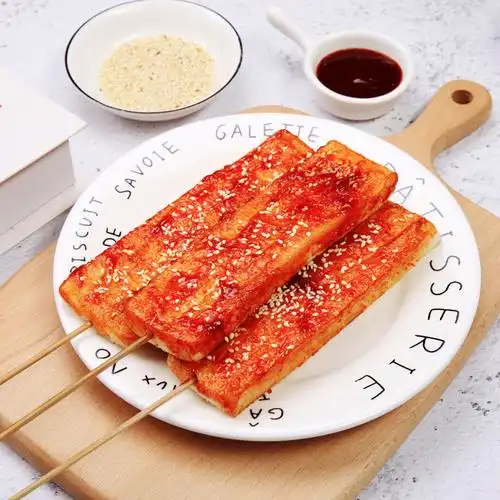 年糕烧烤20串油炸半成品火锅脆皮水磨糯米年糕