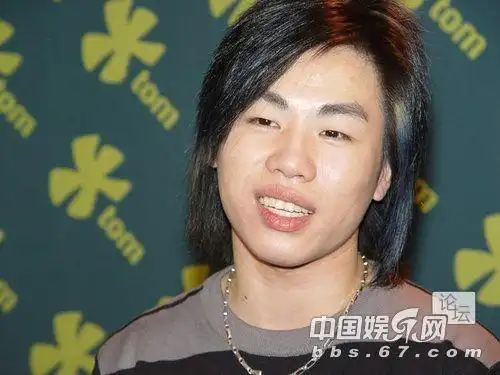 胡彦斌显赫家底被曝光