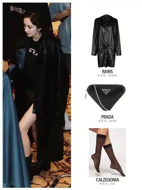 杨幂3套私服性感又俏皮金丝绒手套更抢眼