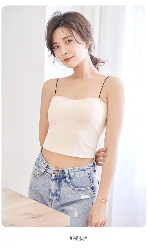 夏季冰丝吊带背心 新款吊带女无袖背心纯色内搭修身性感小背心