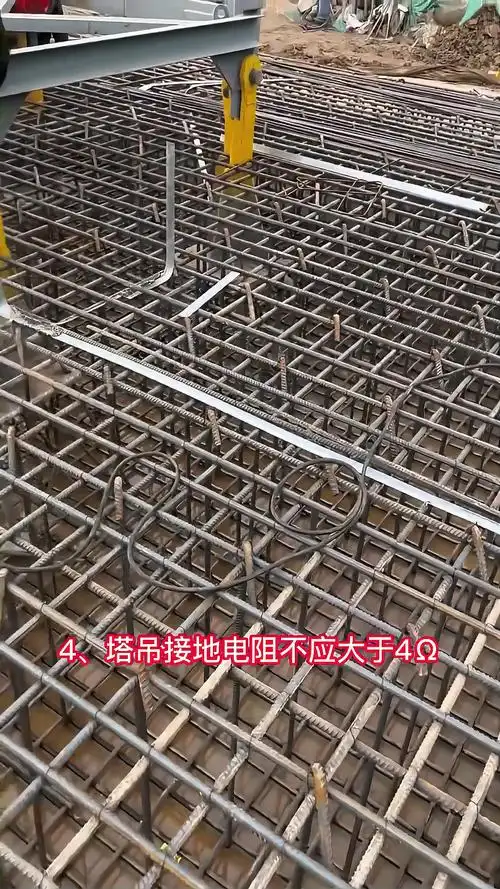 塔吊施工注意事项 工程人 建筑工程 施工现场实拍-度小视