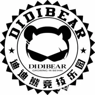 迪迪熊竞技乐园~室内真人cs