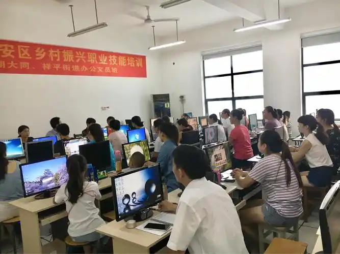 同安区乡村振兴职业技能培训-第三期办公文员班在【培程学校】隆重