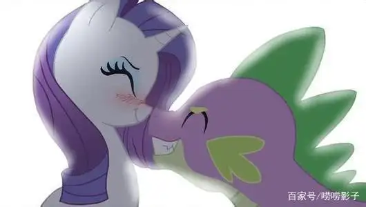 如果珍奇和穗龙结婚生子?——《小马宝莉》