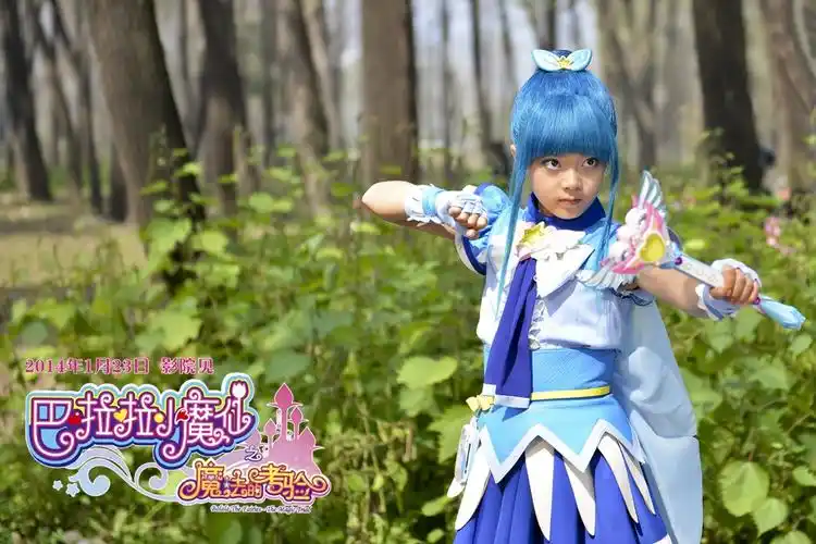 巴啦啦小魔仙之魔法的考验