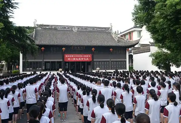 常州二中举行2018-2019学年新生进学仪式-校园新闻 - 常州市第二中学