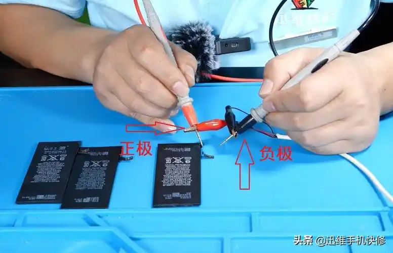 方法一:当我们正确的区分清楚了电池的正负极之后,把可调电源表电压