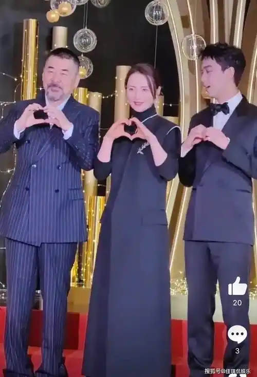 品质盛典经典瞬间胡歌把唐嫣逗的大笑吴磊陈建斌夫妇快乐比心