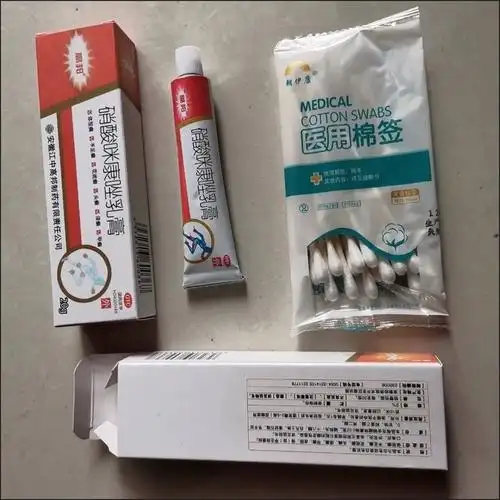 亲身体验:达克宁酮康唑乳膏,值得一试!