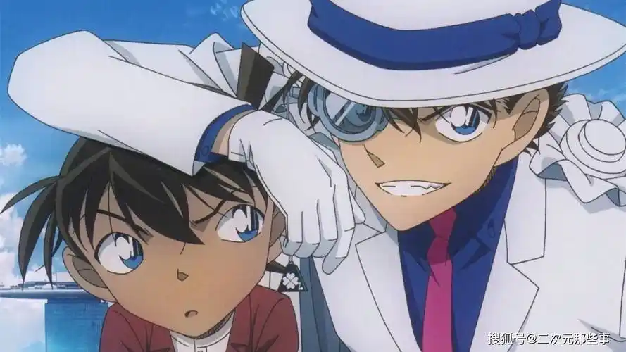 工藤优作和黑羽盗一是双胞胎兄弟_怪盗基德_父亲_青山刚昌