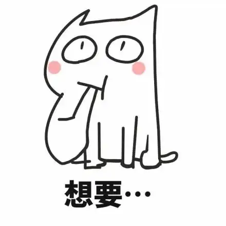 发表情 - 表情包大全 - 微信表情包 - qq表情包 - fabiaoqing.com