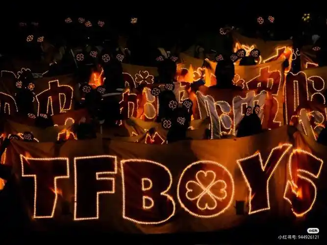 tfboys八周年