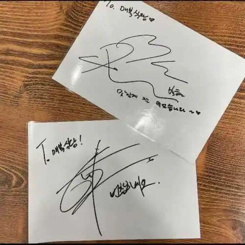 边伯贤超话@baekhyunee7220127【maebok_official】ins更新伯贤儿签名