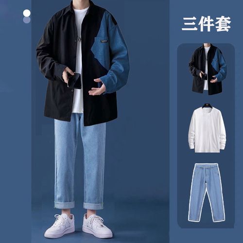 9运动套装男春季新款韩版潮流青少年一套搭配帅气衣服男生连帽卫衣已