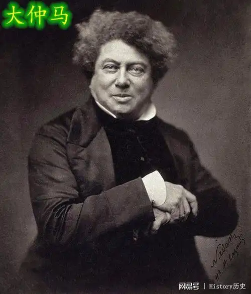第一个:法国著名作家——亚历山大·仲马,俗称"大仲马",就是第2代黑人