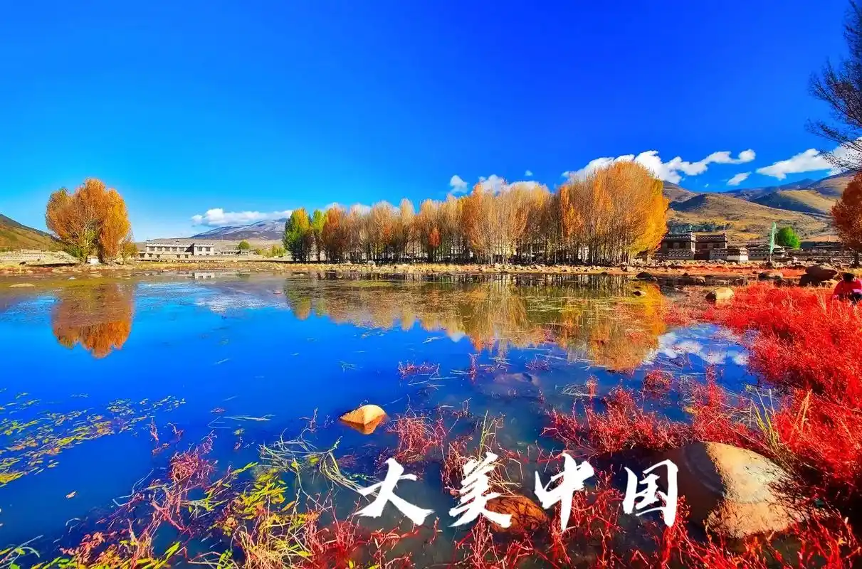 大美中国图片来自网络#把爱绘成最美的风景 #愿所有真情都不 - 兑音