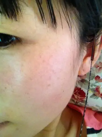 怎么样能达到脸白的效果?