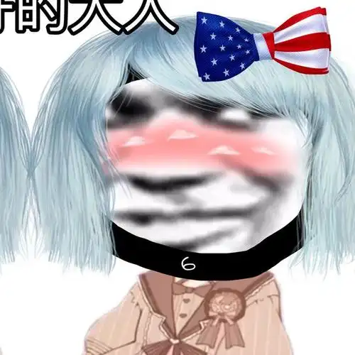 头像丨看起来有病的动漫闺蜜头像