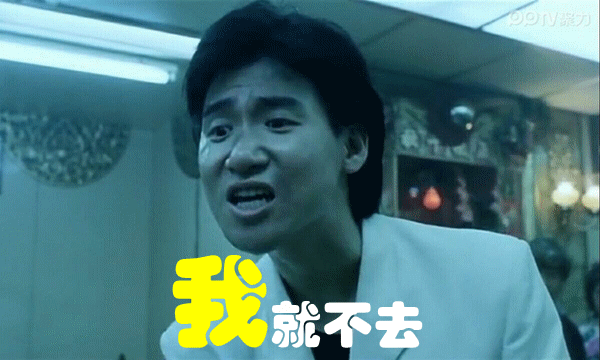 提及王牌节目《我是歌手》,小岳岳和张学友有话说