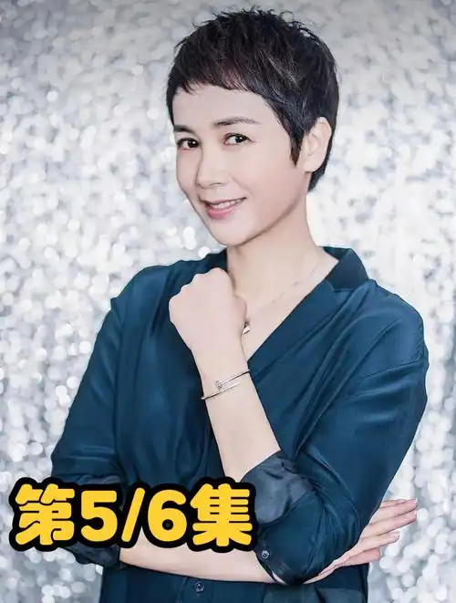 "导演杀手"蒋雯丽:手撕小三张静初,恋上黄轩只为报复顾长卫-度小视