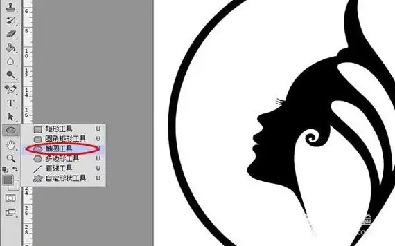 ps怎么将图片logo转化为矢量图标?