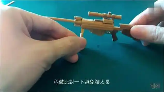 超牛手工达人:用竹筷子制作狙击枪_网易视频