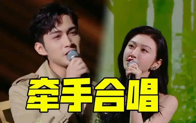 【王牌对王牌】kswl!景甜张彬彬牵手合唱《下落不明》