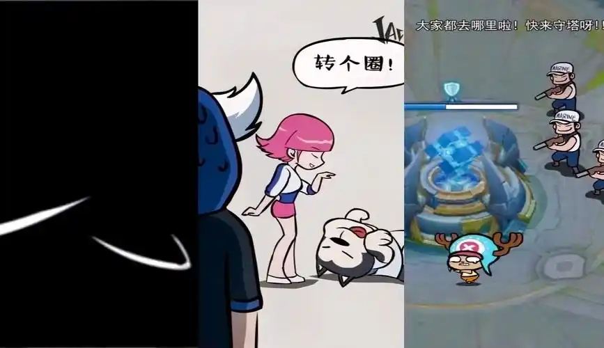 杰克大魔王你们都干什么去了快回来守塔啊