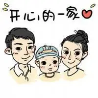 彩绘头像一家三口_微信头像图片大全