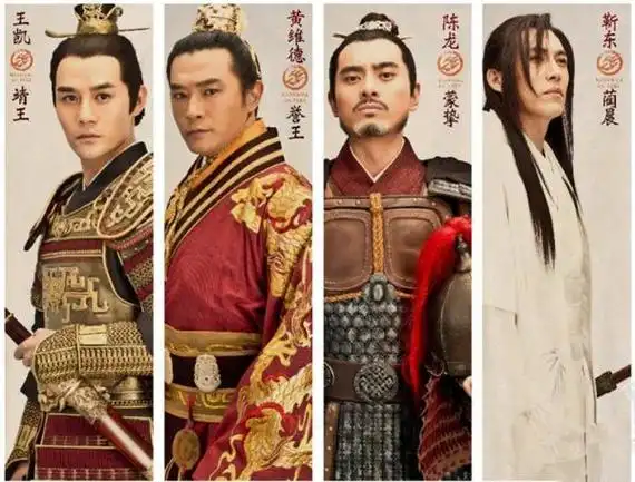 历史剧琅琊榜影射了哪些现实