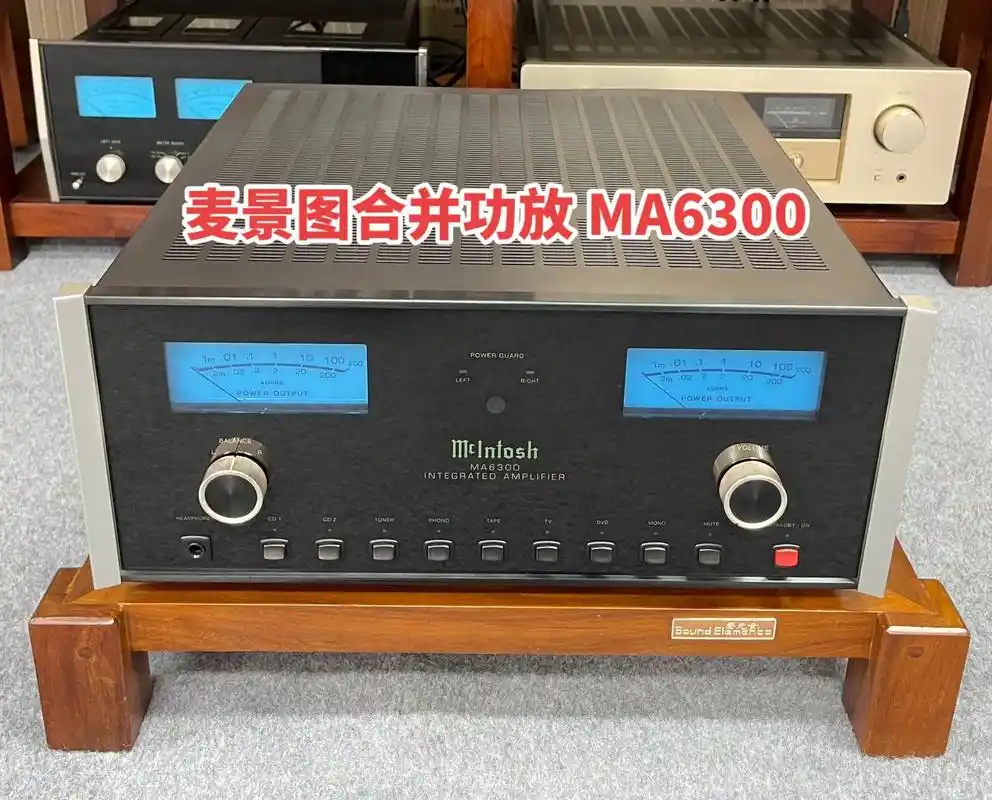 mcintosh 麦景图 功放  - 抖音