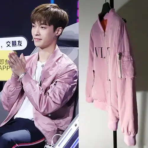 外套_即刻电音张艺兴同款粉色外套男女印字母夹克麻婆豆腐衣服优惠券