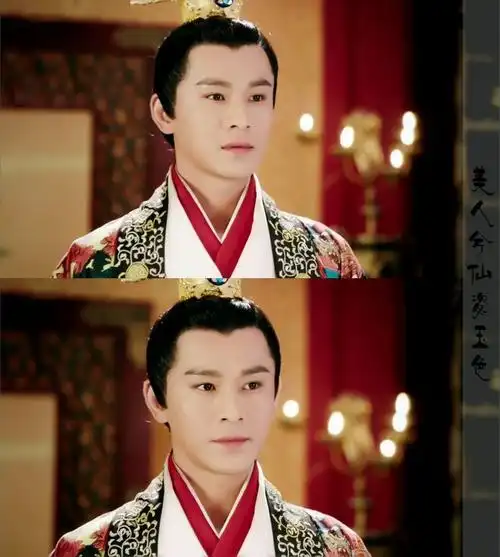 《思美人》【楚怀王】大国之君,风流英武,不缺雄才大略却决断优柔