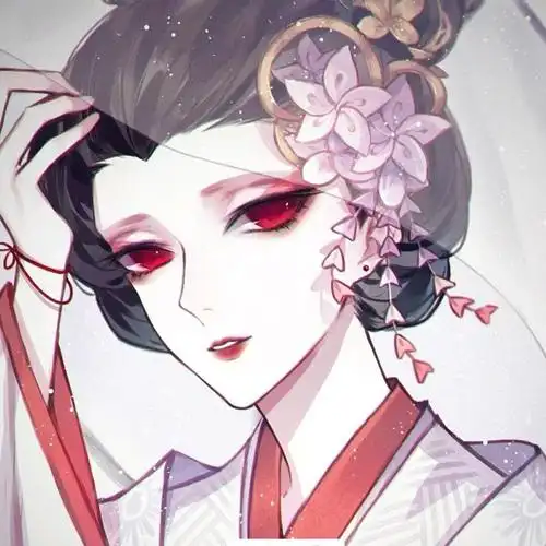 美智子是可悲的.当慢慢品味.