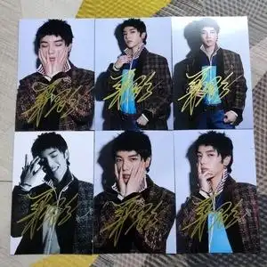 华晨宇2021亲笔签名照周边 华晨宇亲笔签名照粉丝后援礼物c款