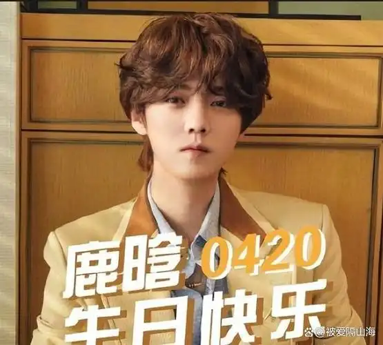 18岁黄渤忍了,18岁鹿晗也忍了,但看了18岁的雷佳音真是忍无可忍