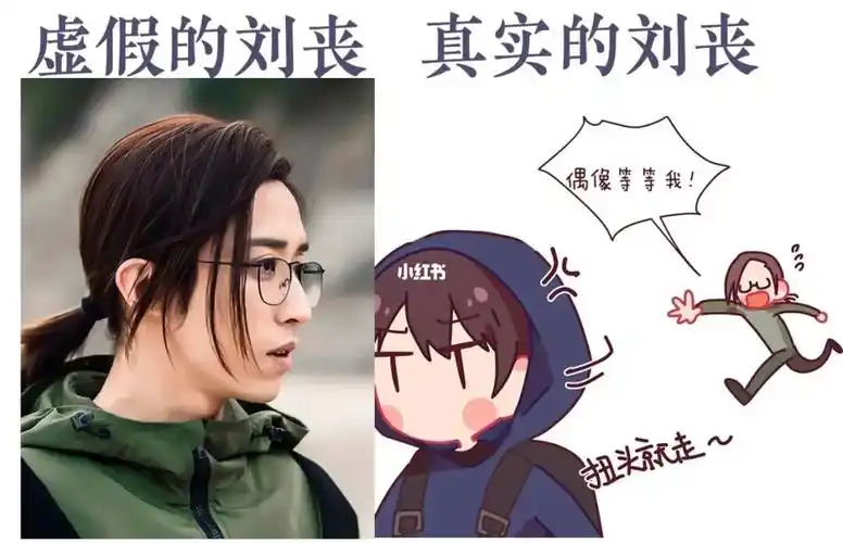 盗墓笔记  #盗墓笔记嫩牛五方  #盗墓笔记重启之极海听雷