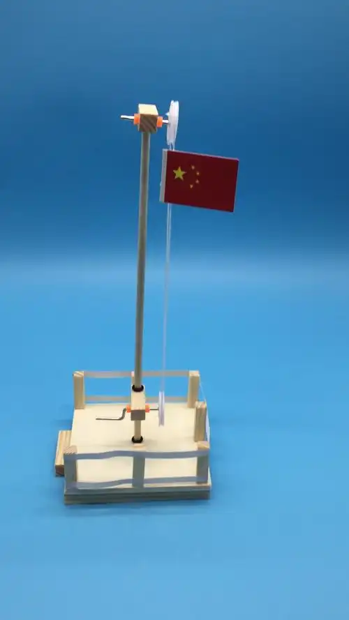科技小制作diy国旗升降台 儿童手工小发明材料包学生科学实验玩具