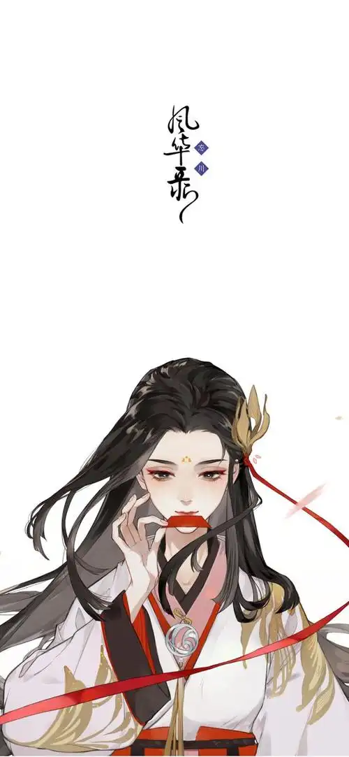 「精选」中国风手机壁纸57张