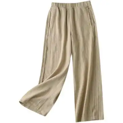 气质苎麻文艺显瘦高腰阔腿裤长裤女秋纯色百搭宽松休闲棉麻裤子女